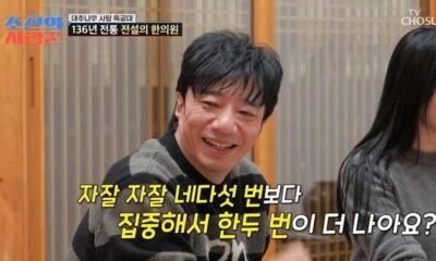 Viewers are questioning TV variety shows’ exploration of infertility issues