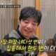 Viewers are questioning TV variety shows’ exploration of infertility issues