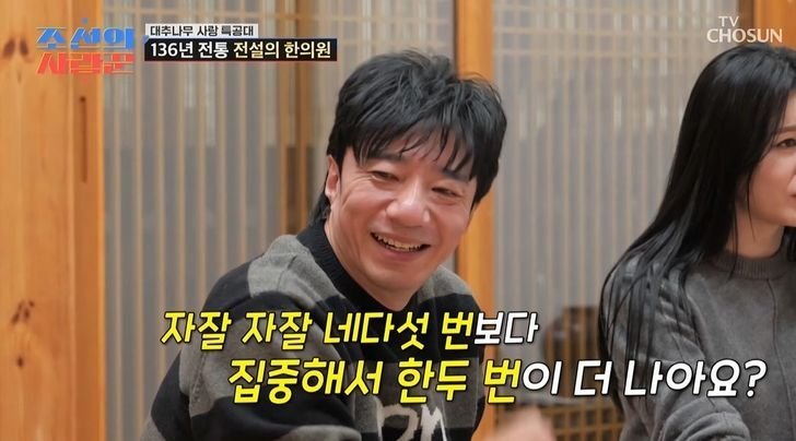 Viewers are questioning TV variety shows’ exploration of infertility issues