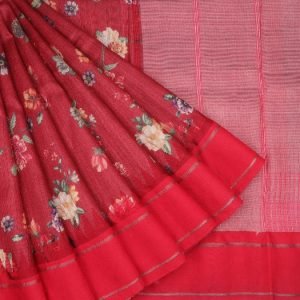 REPUBLIC DAY SALE JUST GOT BIGGER