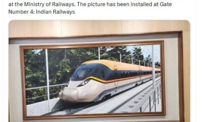 Bullet Train