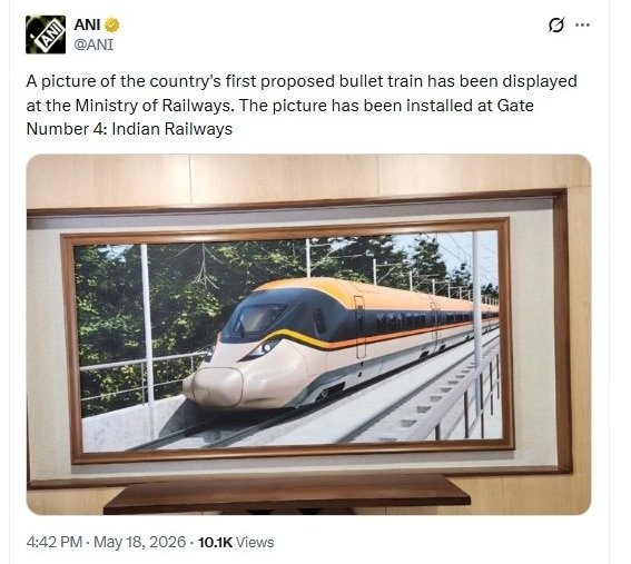 Bullet Train