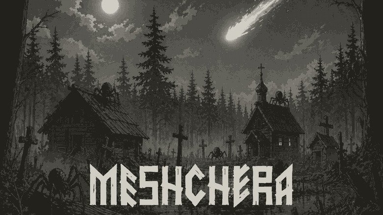 Check out Meshchera, an atmospheric match-three game for Playdate set in a haunted marsh – Engadget
