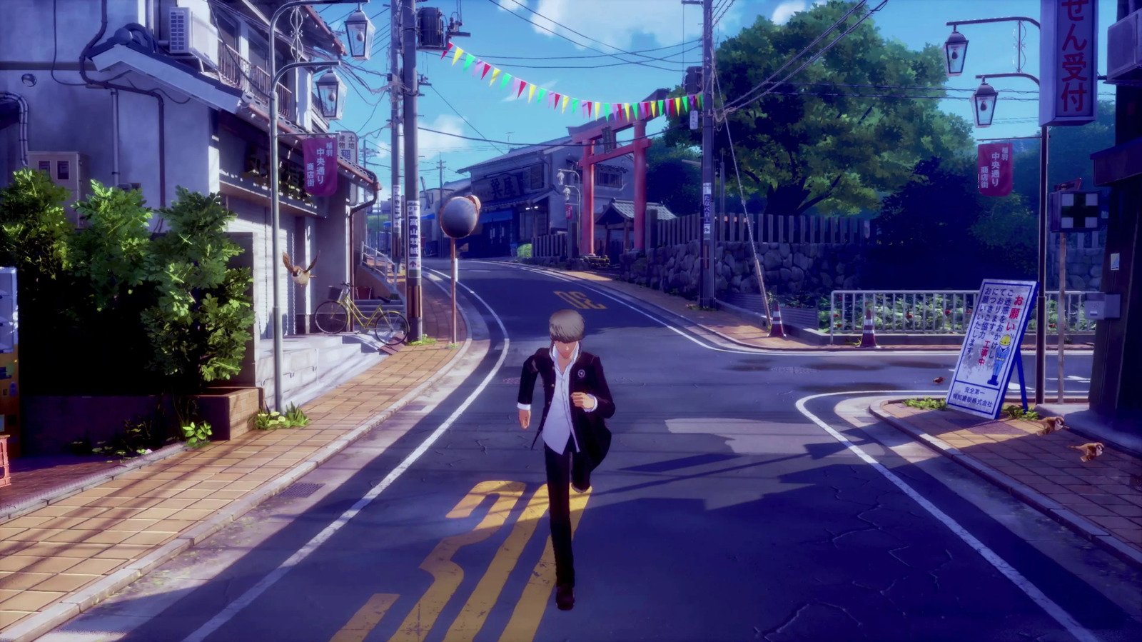 Persona 4 Revival gets an official release date for February 2027 – Engadget